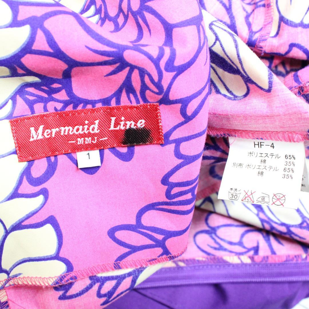 【美品 日本製 フラダンス衣装】パープル MermaidLine ワンピース