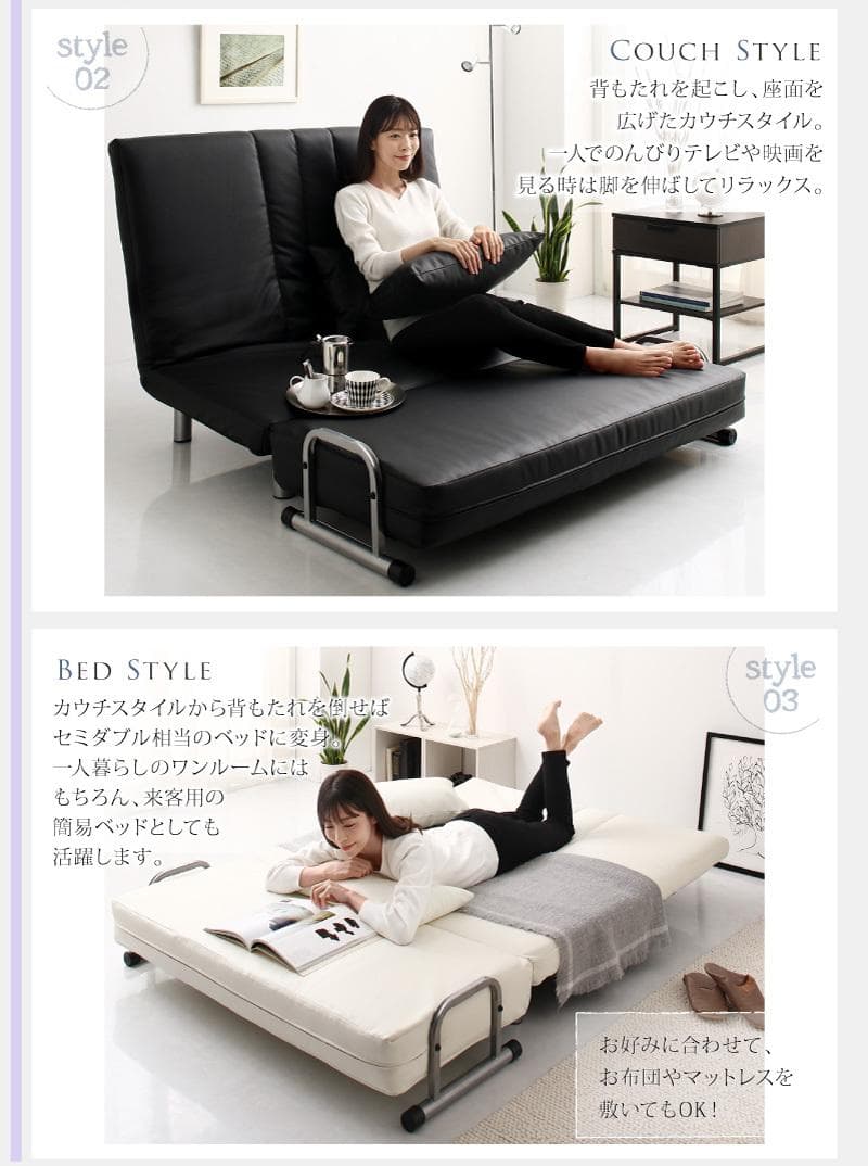 natural_cottonさん専用　ソファベッド　W120セミダブル ネイビー