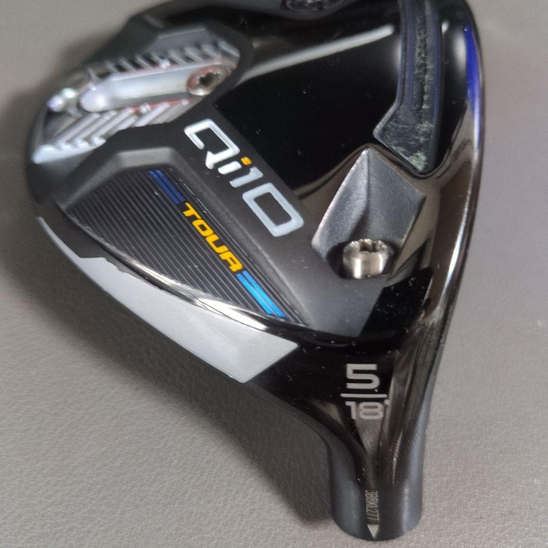 TaylorMade Qi10 TOUR 5W ヘッド単品