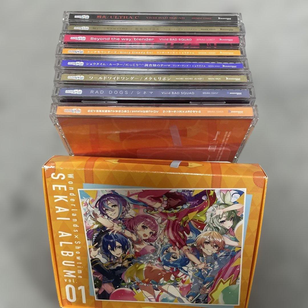 ▶️プロジェクトセカイ　プロセカ　CD　まとめ