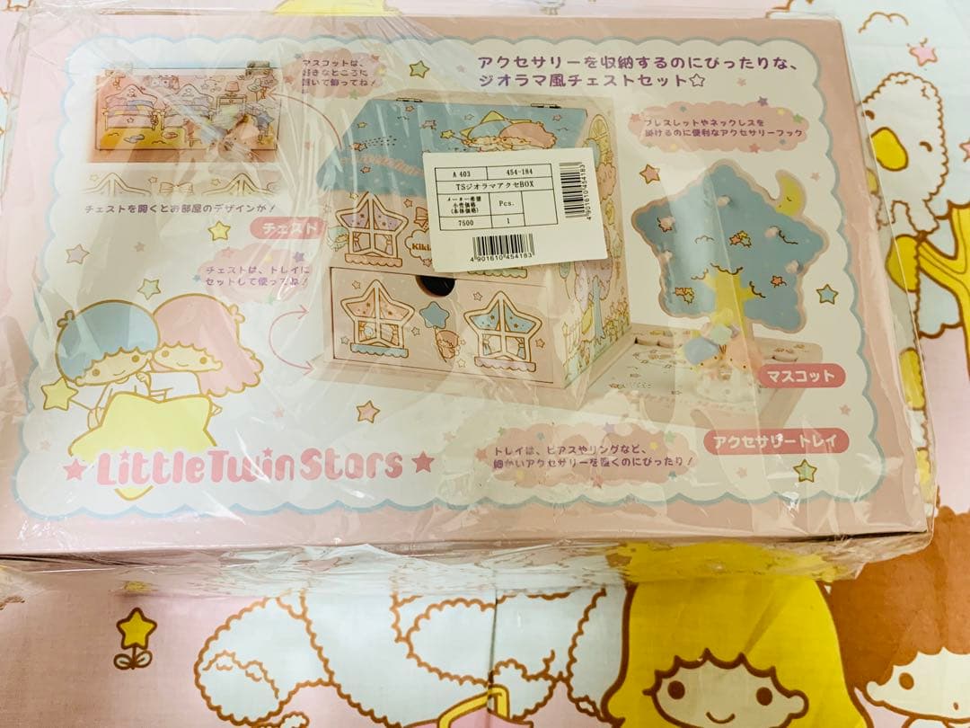 リトルツインスターズ ジオラマアクセボックス キキララ キキ＆ララ