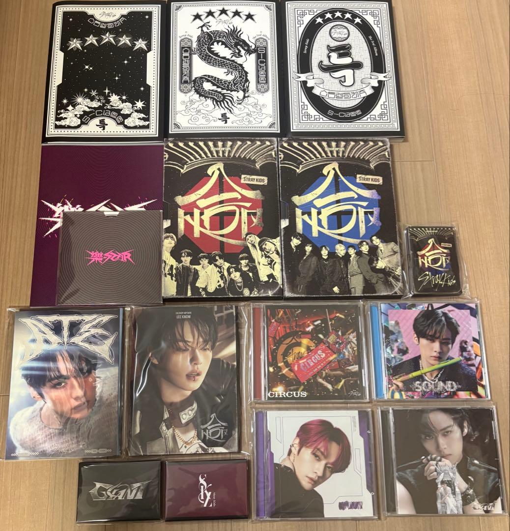 straykids リノ アルバム まとめ売り