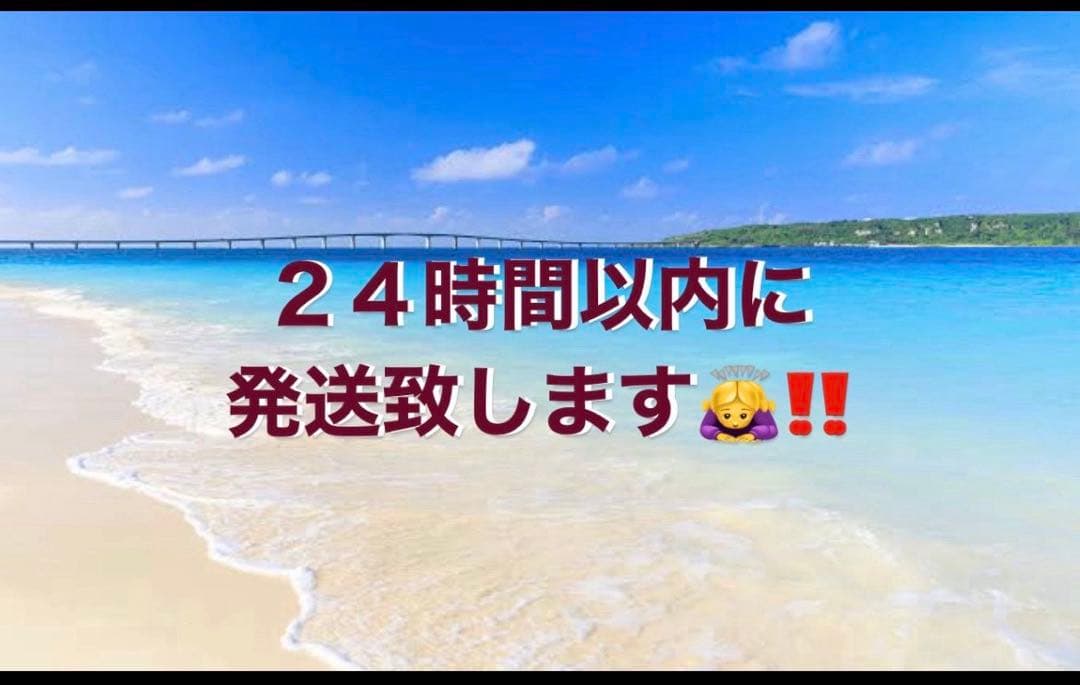 【非売品】琉球ゴールデンキングス選手着用モデル　ユニフォームパンツ 背番号8