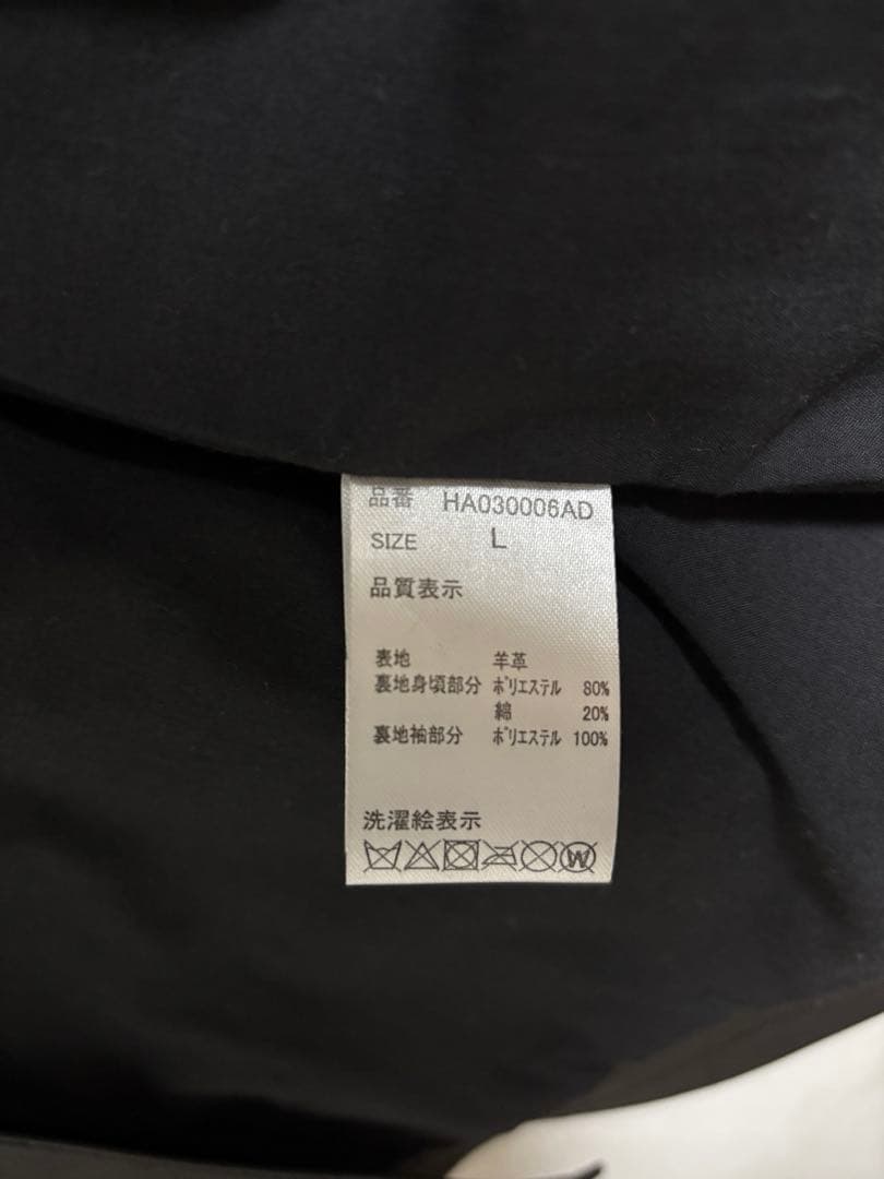 HARE レザージャケット