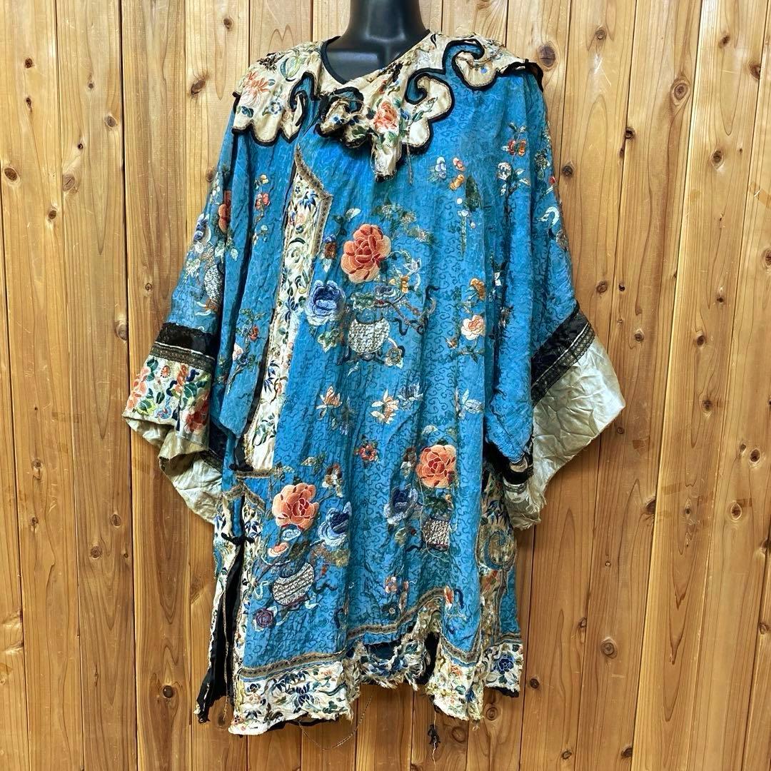 ヴィンテージ 希少 ローブ チャイナ柄 ボタニカル柄 刺繍 フリル フリーサイズ