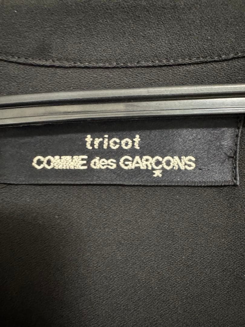 tricot COMME des GARÇONS ブラック シャツワンピース