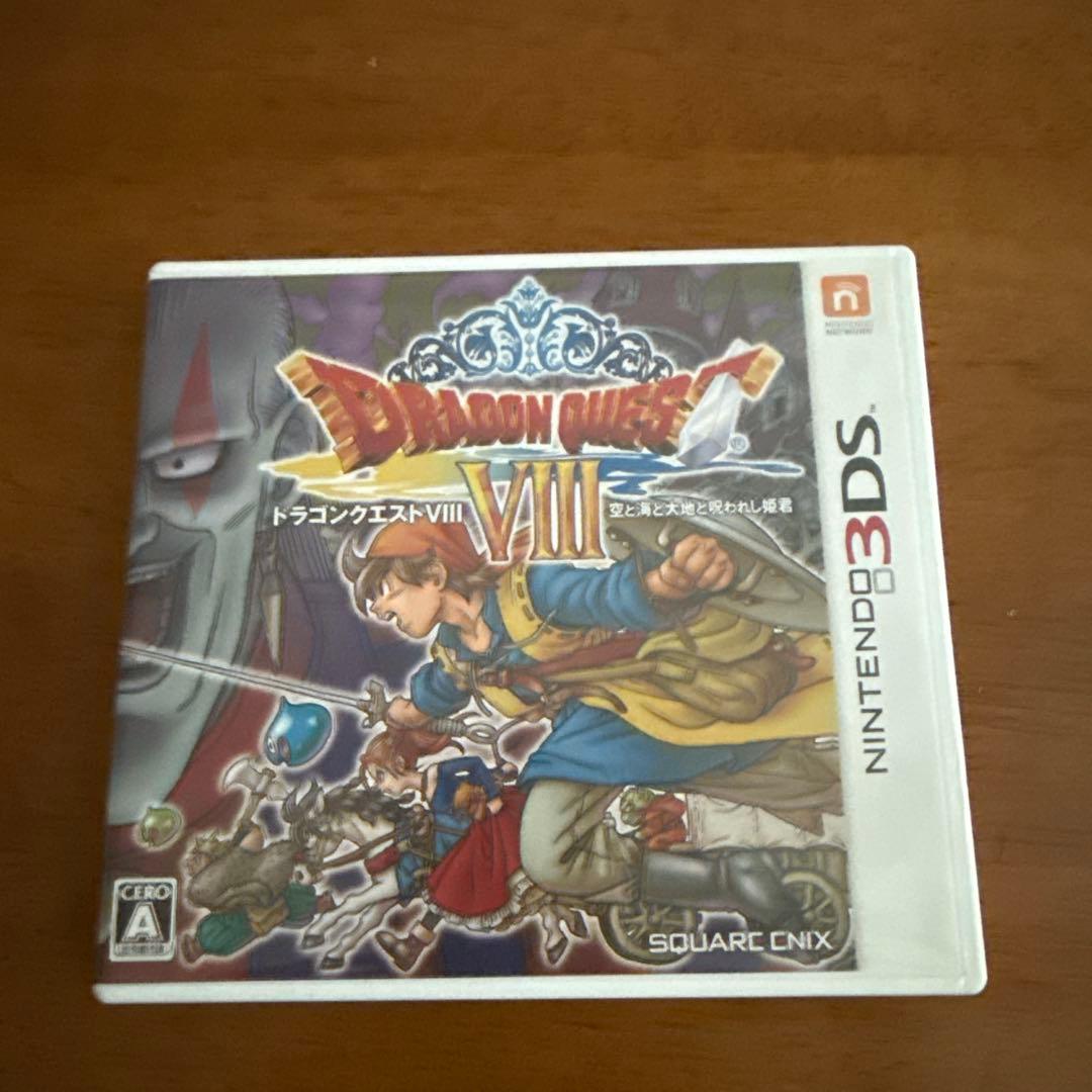 3DS ドラゴンクエストVIII 空と海と大地と呪われし姫君