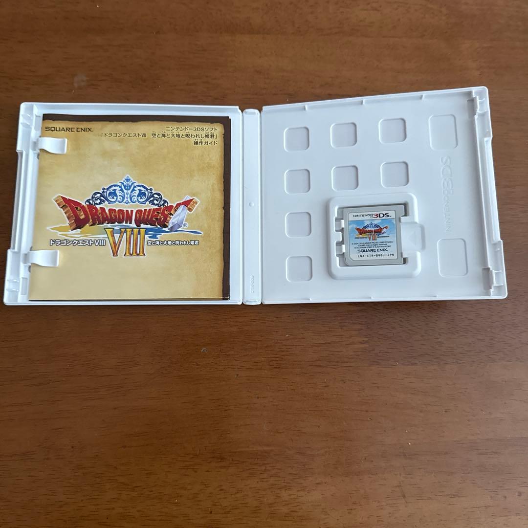 3DS ドラゴンクエストVIII 空と海と大地と呪われし姫君