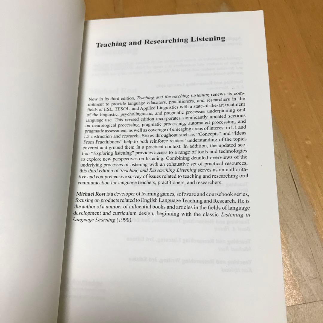 洋書　Teaching and Researching Listening