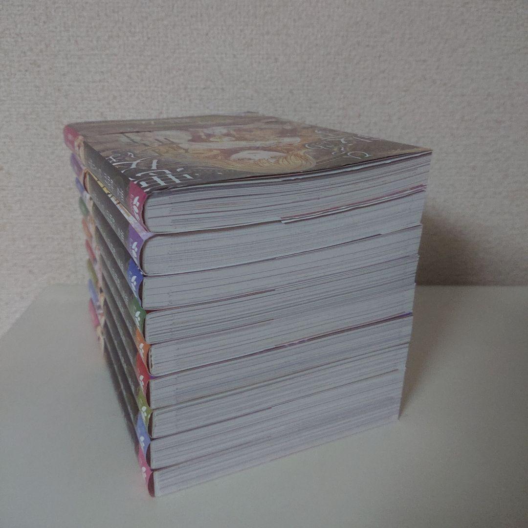 悪女は砂時計をひっくり返す 1〜9巻 漫画 セット