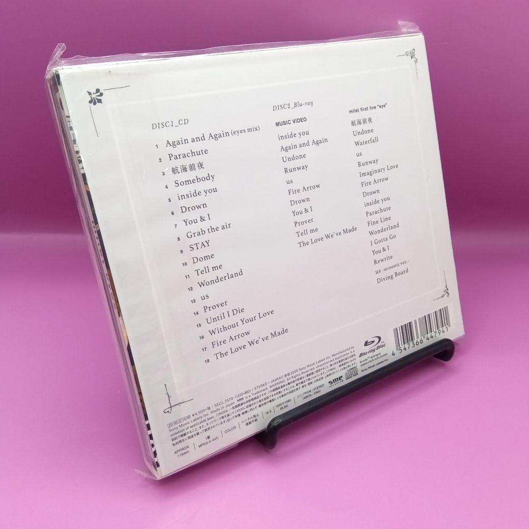 ◆未開封 milet eyes [Blu-ray付初回生産限定盤A]
