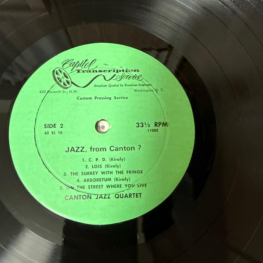 CANTON JAZZ ジャズ オリジナル盤 希少盤 レア レコード ワンホーン