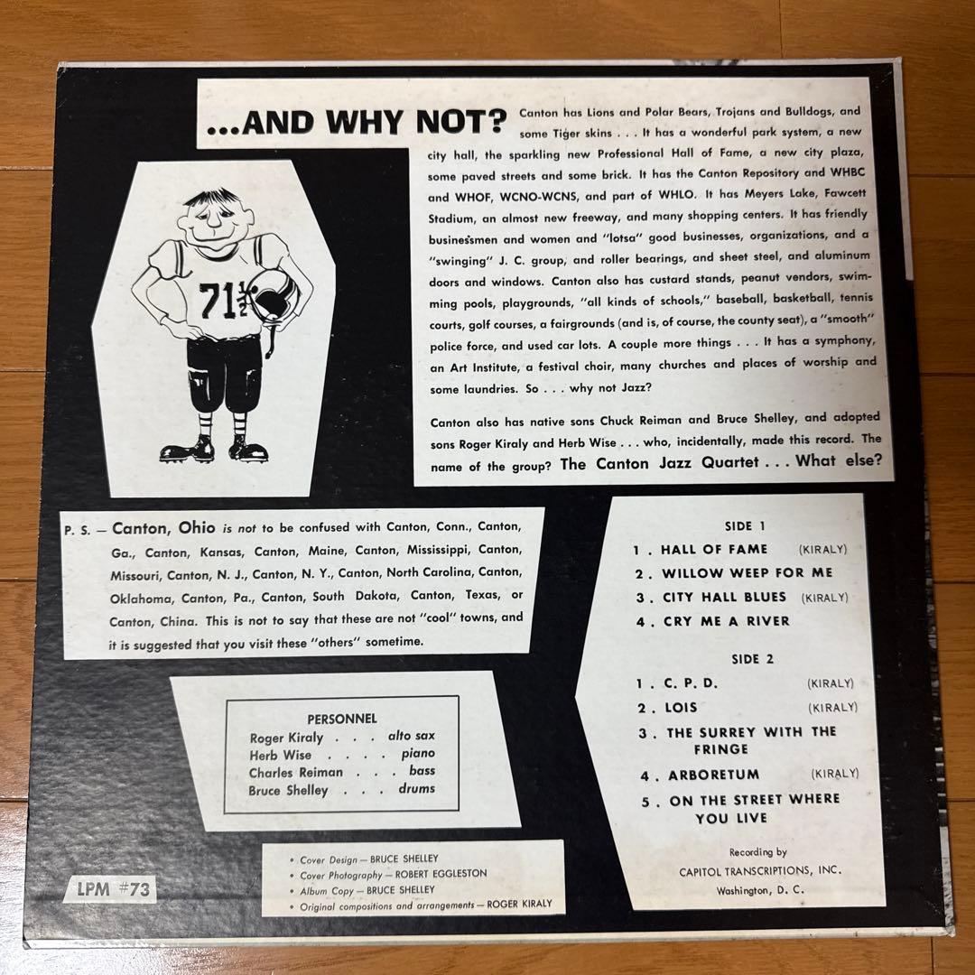CANTON JAZZ ジャズ オリジナル盤 希少盤 レア レコード ワンホーン