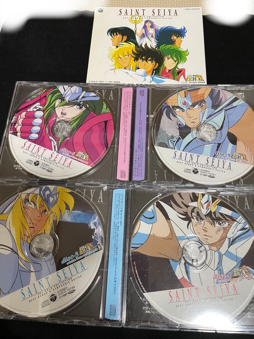 聖闘士星矢　ザ・ゴールドコレクション