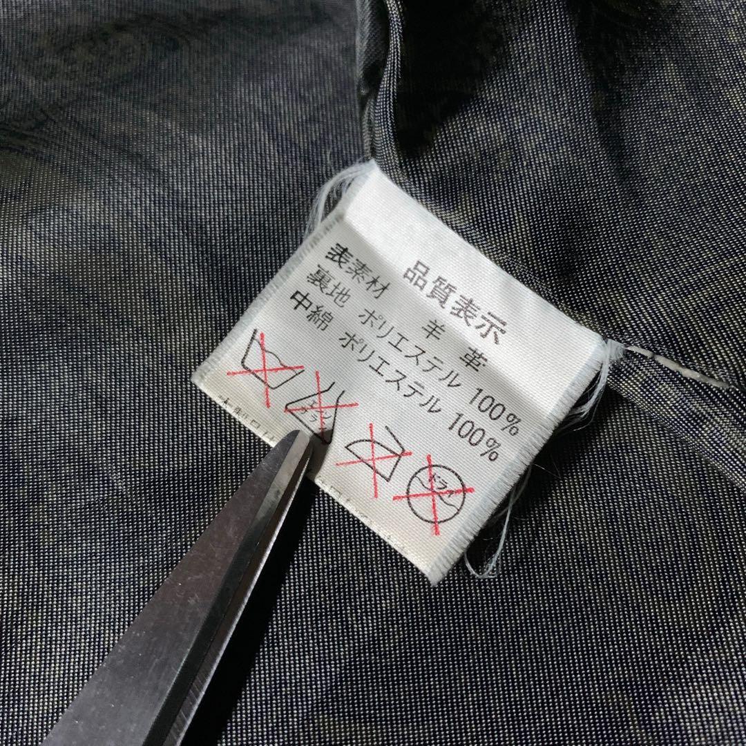 短丈 中綿 ラムレザー A-2 フライトジャケット 黒茶色 総柄裏地 M