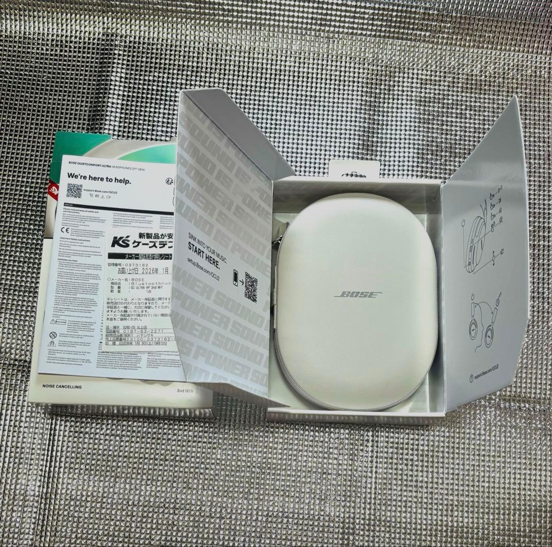 Bose QuietComfort Ultra Earbuds 第2世代