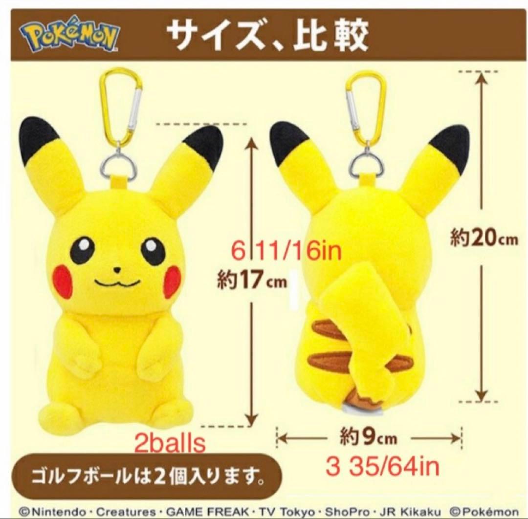 【新品】 ポケモン ゴルフ 2点セット ゲンガー & ピカチュウ ボール ポーチ