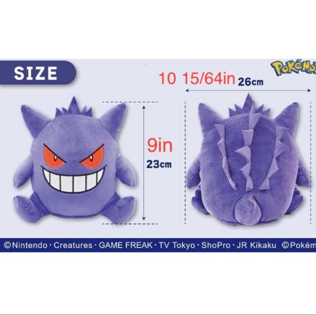 【新品】 ポケモン ゴルフ 2点セット ゲンガー & ピカチュウ ボール ポーチ
