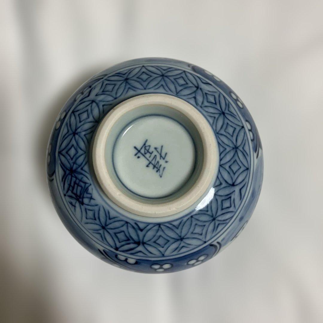 有田焼