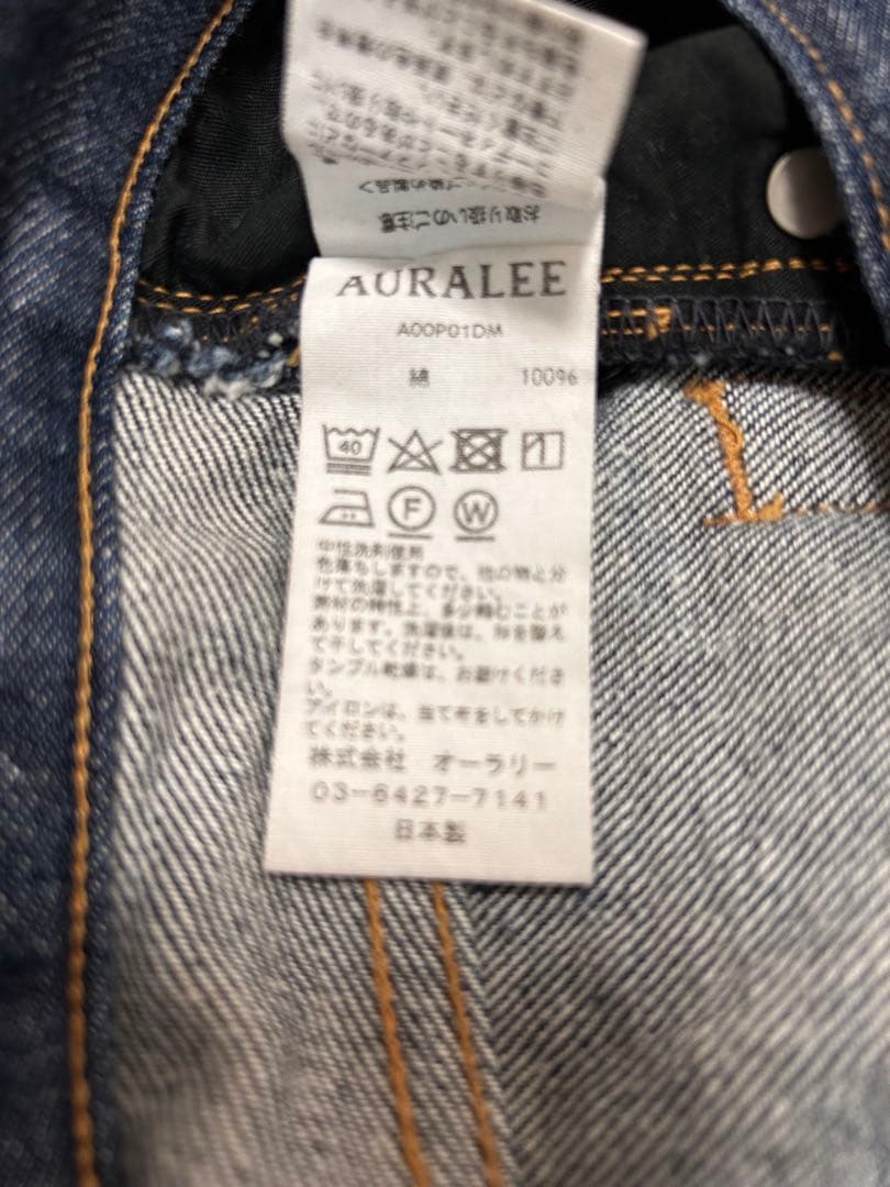 パンツ AURALEE HARD TWIST DENIM 5P PANTS M