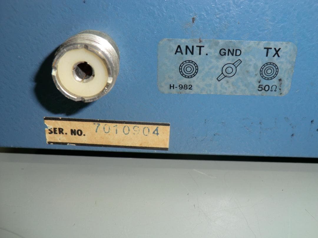 LEADER/LAC-897 144Mhz アンテナカップラー(接続用同軸付）