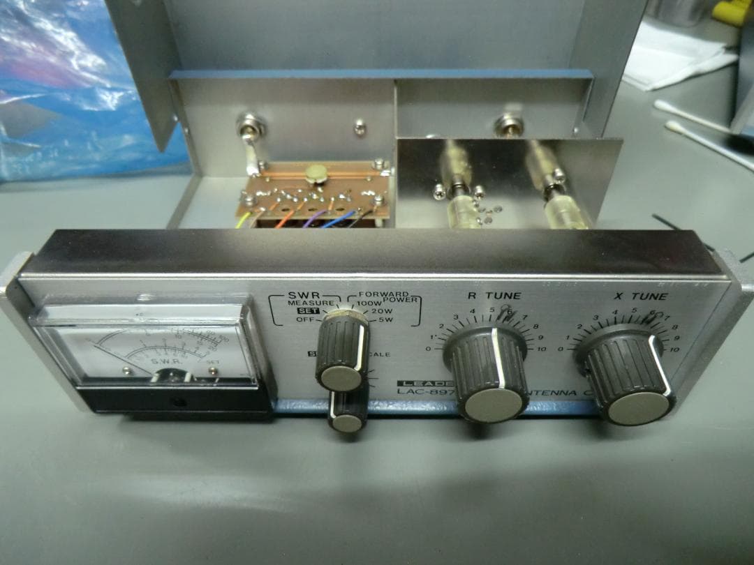 LEADER/LAC-897 144Mhz アンテナカップラー(接続用同軸付）