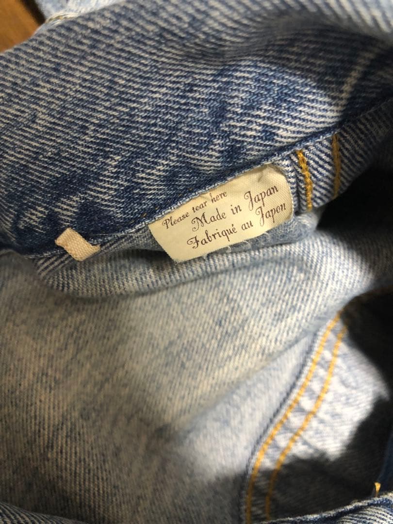 即決 美品 リーバイス LVC 506XX