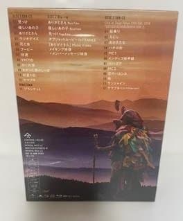 【新品未開封品】見っけ　SPITZ
