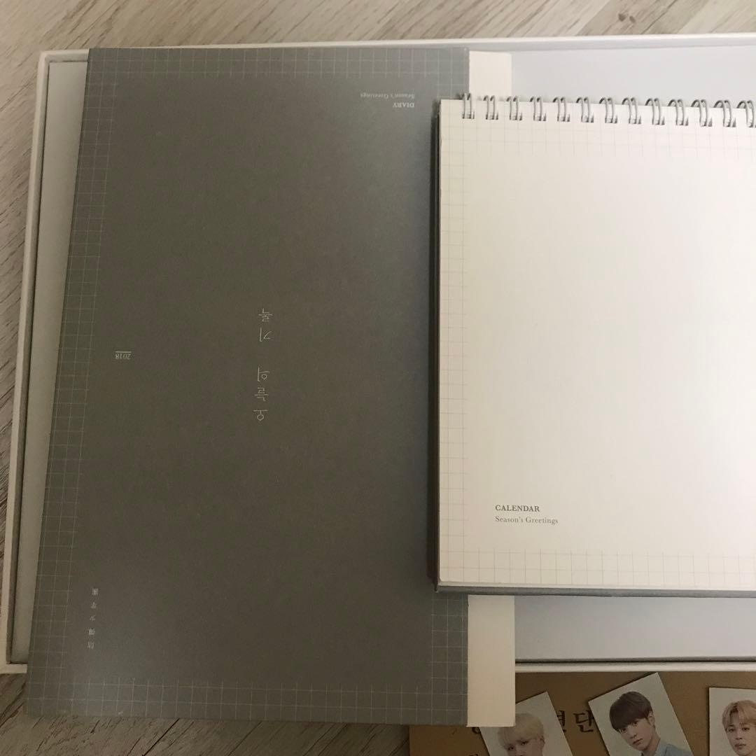 BTS シーグリ 2018 2019 2020 テヒョン テテ 日本語字幕付き
