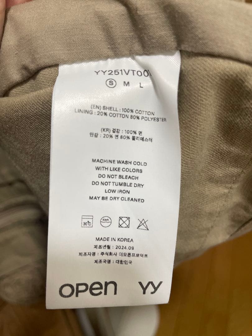 open yy ベスト