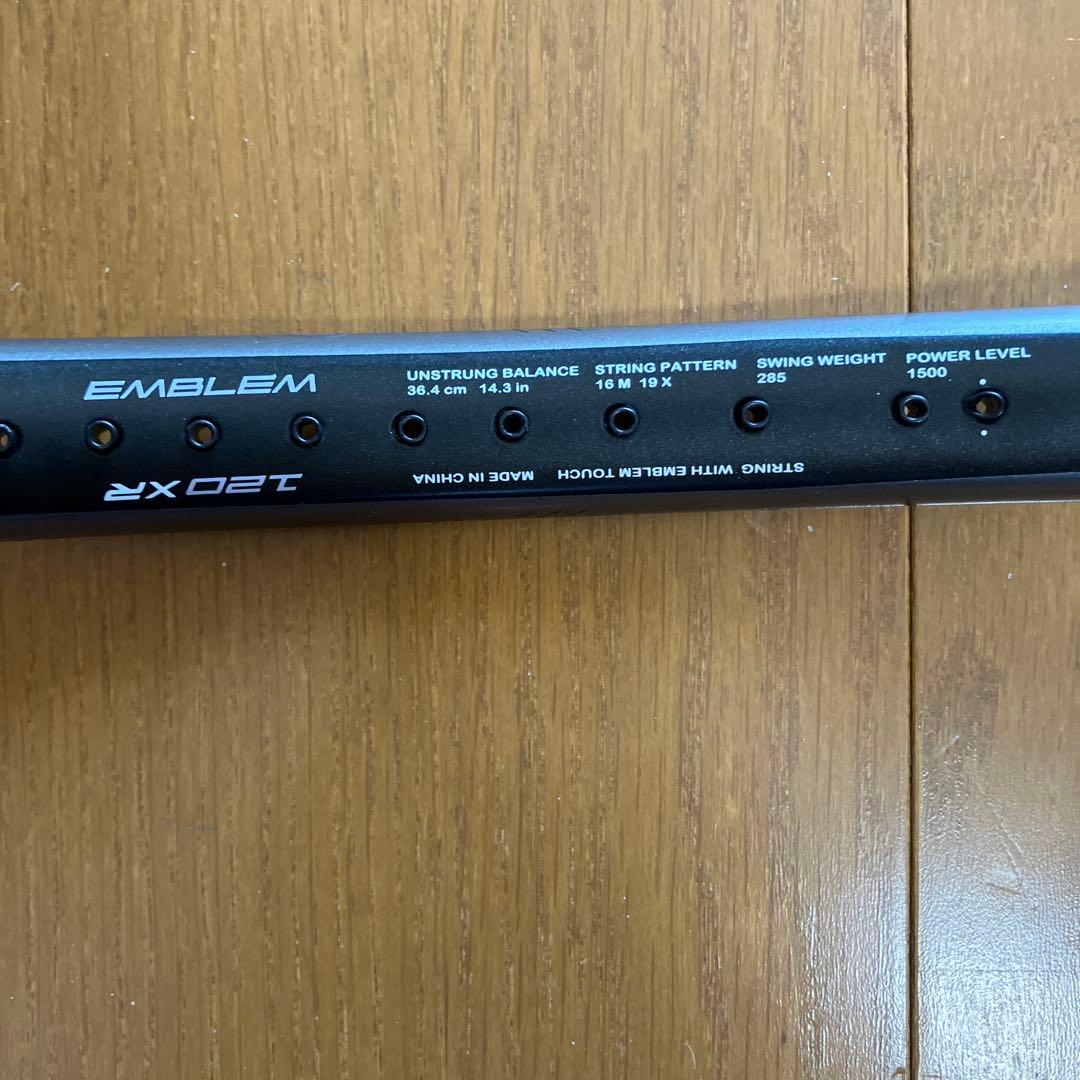Prince エンブレム　120xr オーバーサイズ　ガット無し