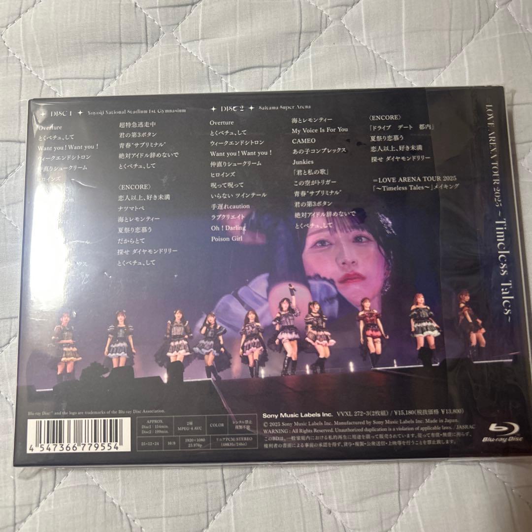 ＝LOVE イコラブ TTツアー 2025 TYPE-A 初回生産限定盤2BD