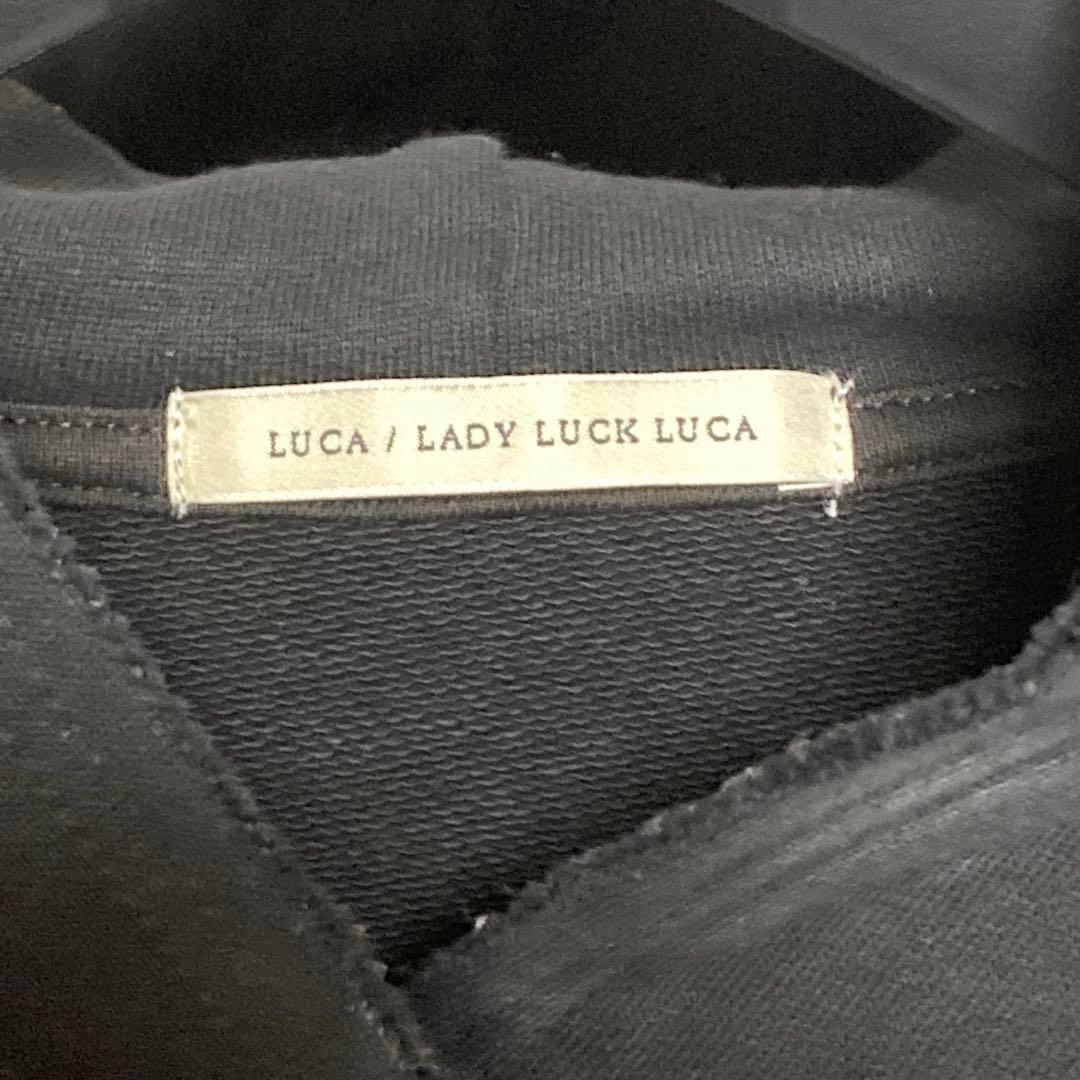 2点セット LUCA ルカ スウェット パーカー フレアスカート セットアップ