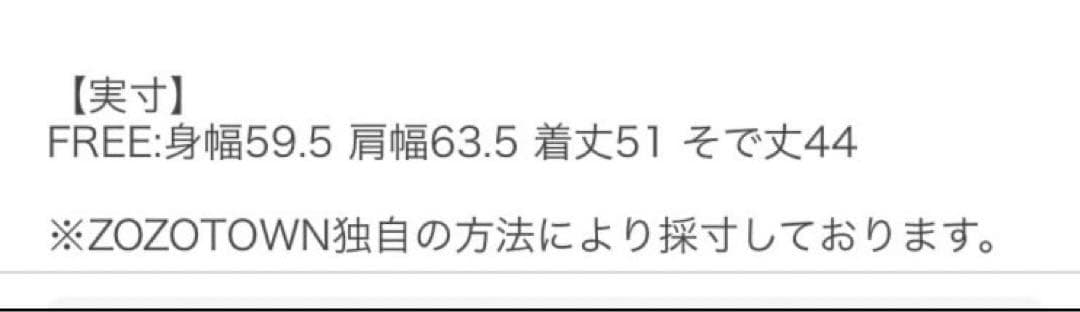 2点セット LUCA ルカ スウェット パーカー フレアスカート セットアップ