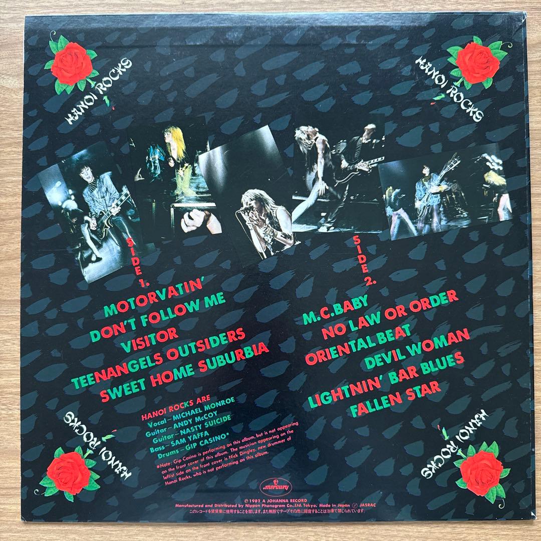 Hanoi Rocks – Oriental Beat