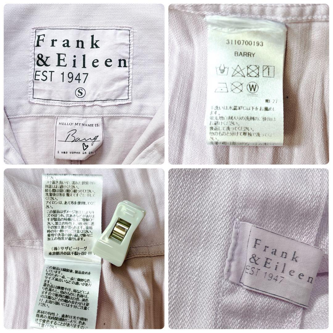 【希少サイズ】フランクアンドアイリーン EILEEN 長袖 シャツ ダメージ加工