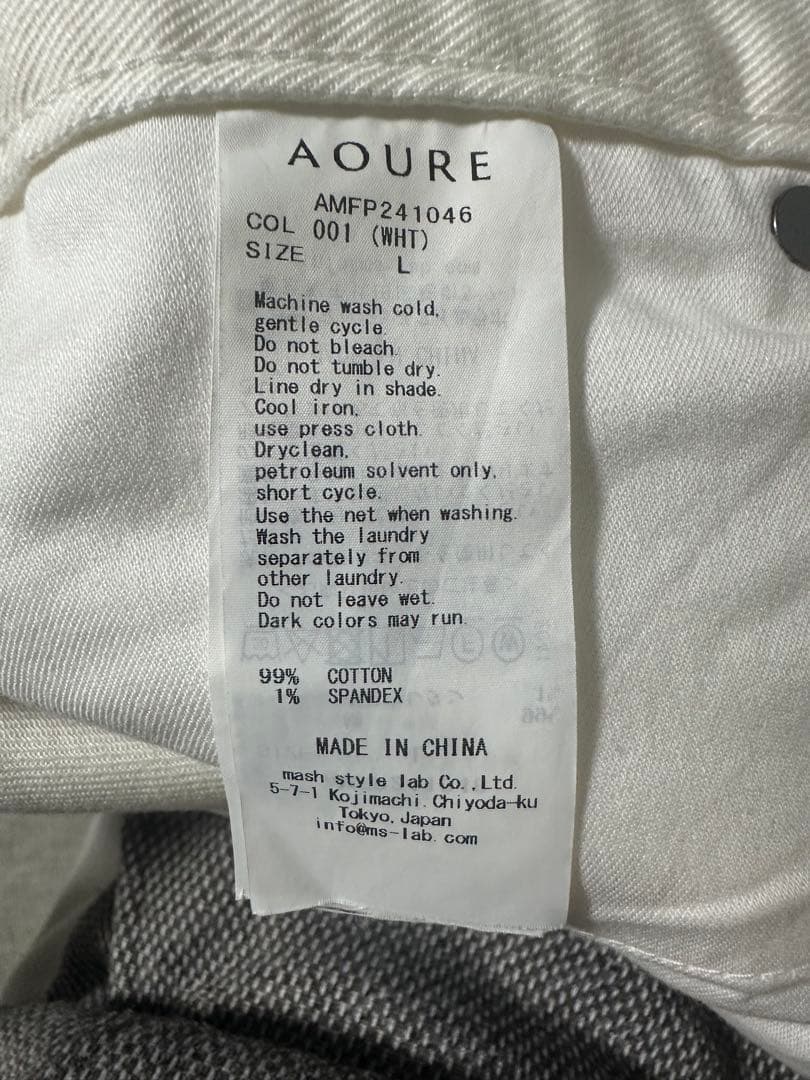 【極美品】AOURE ホワイトデニムパンツ Ｌ