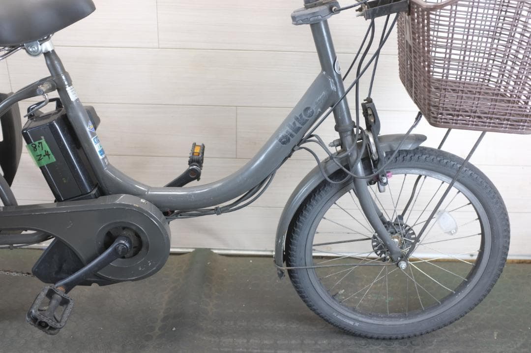 電動自転車 ブリヂストン製　BIKKE　 20インチ 3段変速 8.7Ah