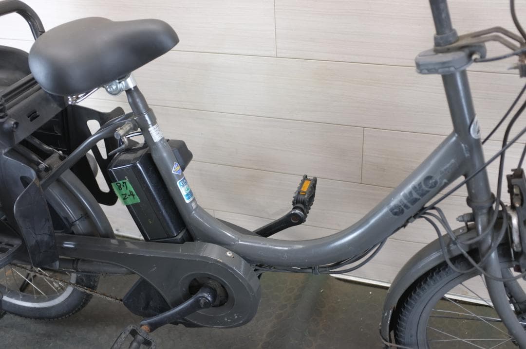 電動自転車 ブリヂストン製　BIKKE　 20インチ 3段変速 8.7Ah