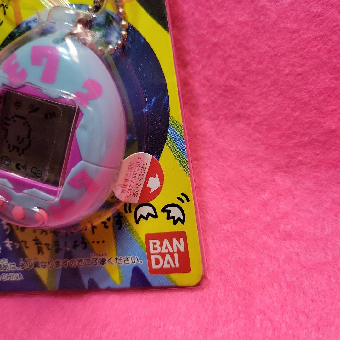 新品未開封品　祝20しゅーねん！たまごっち 水色 レアTamagotchi　初代
