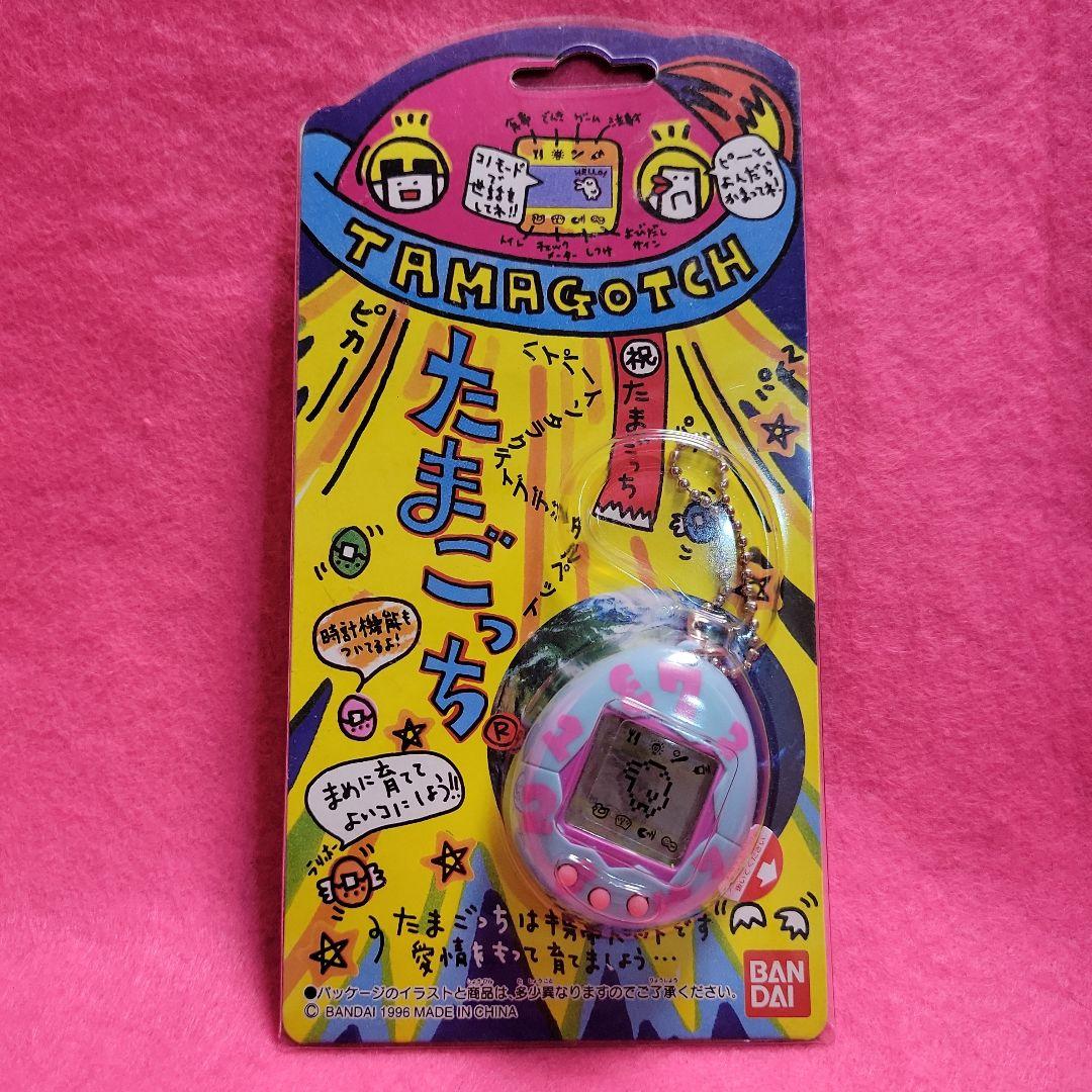 新品未開封品　祝20しゅーねん！たまごっち 水色 レアTamagotchi　初代