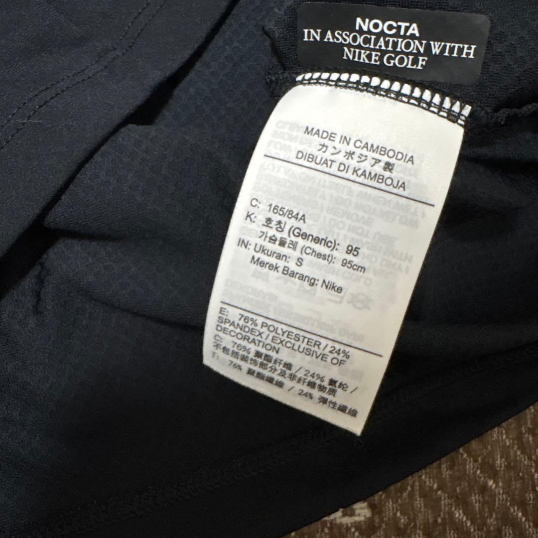 NIKE(ナイキ) NOCTA MOCK NECK ノクタ モックネックシャツ