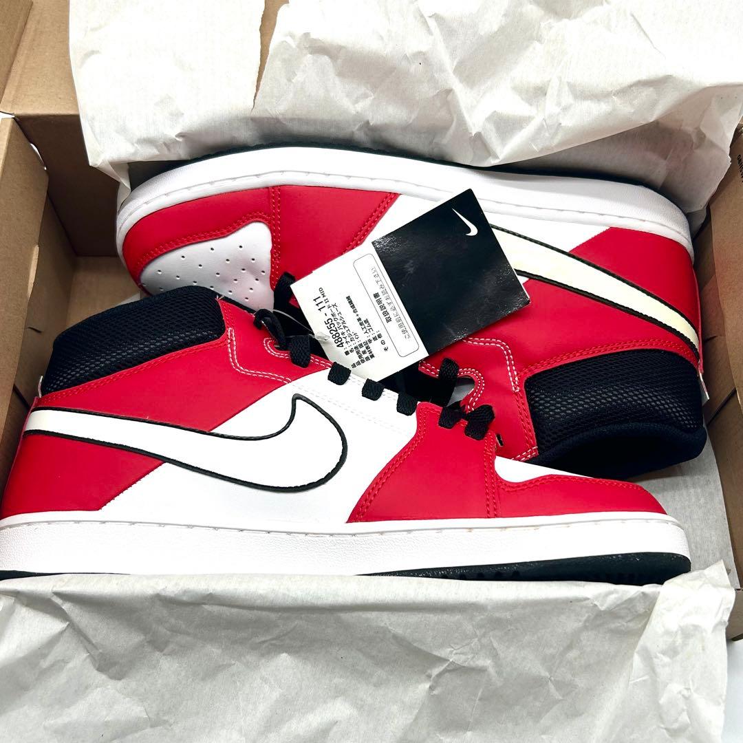 NIKE BACKBOARD II MID 26.0cm【新品未使用】