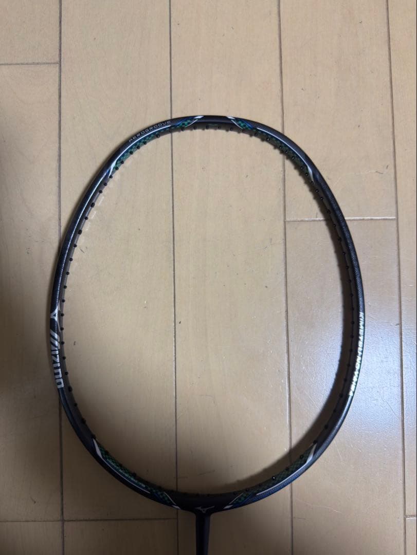 MIZUNO FORTIUS 33 QUICK 炭治郎