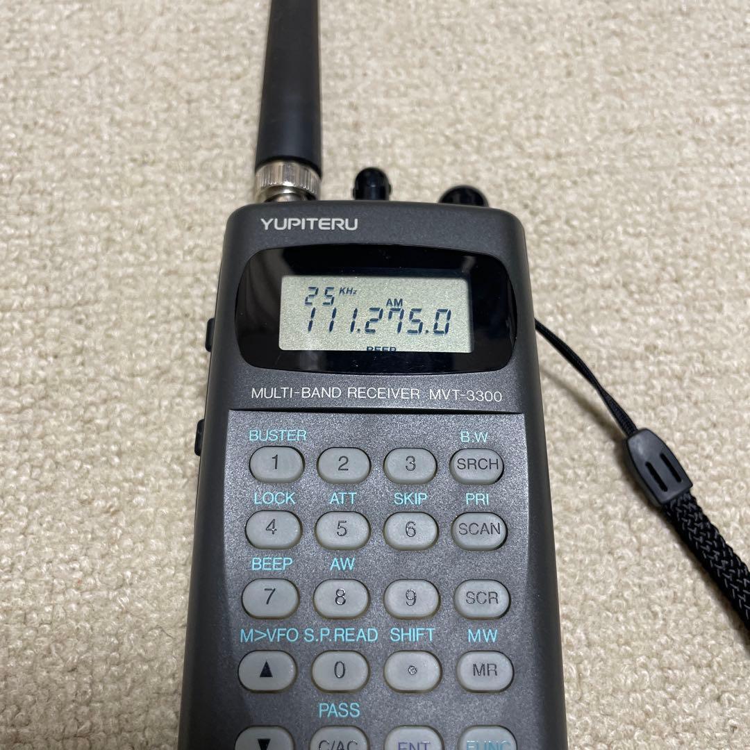 中古　YUPITERU製　マルチバンドレシーバー　MVT-3300