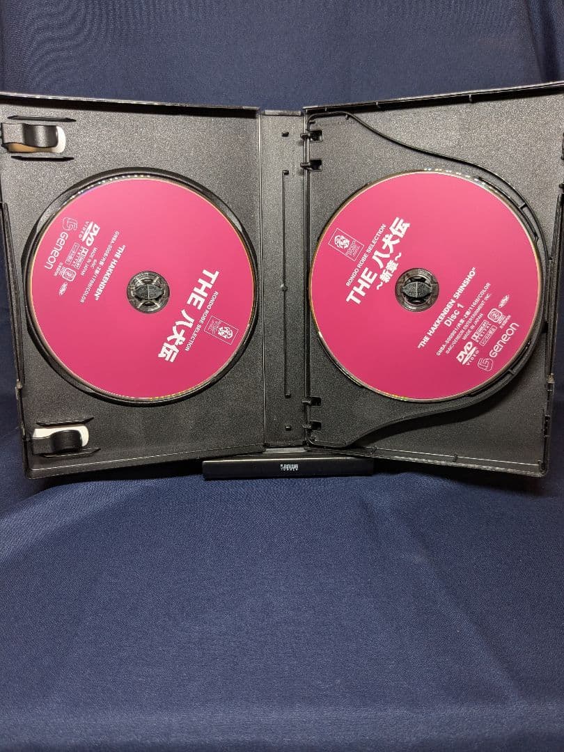 THE 八犬伝 & THE 八犬伝 新章 DVD