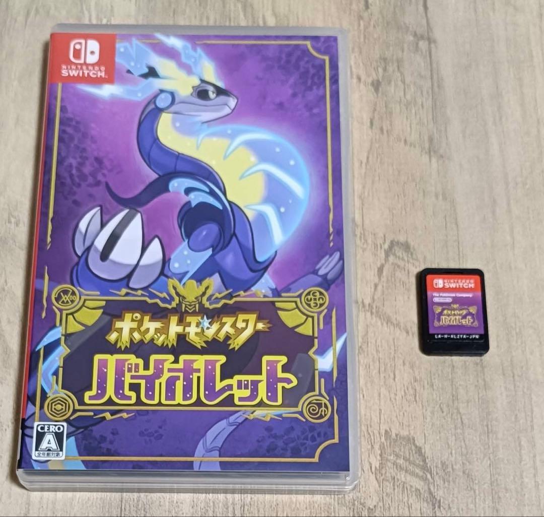 switchスプラトゥーン2セットswitch lite カセット付