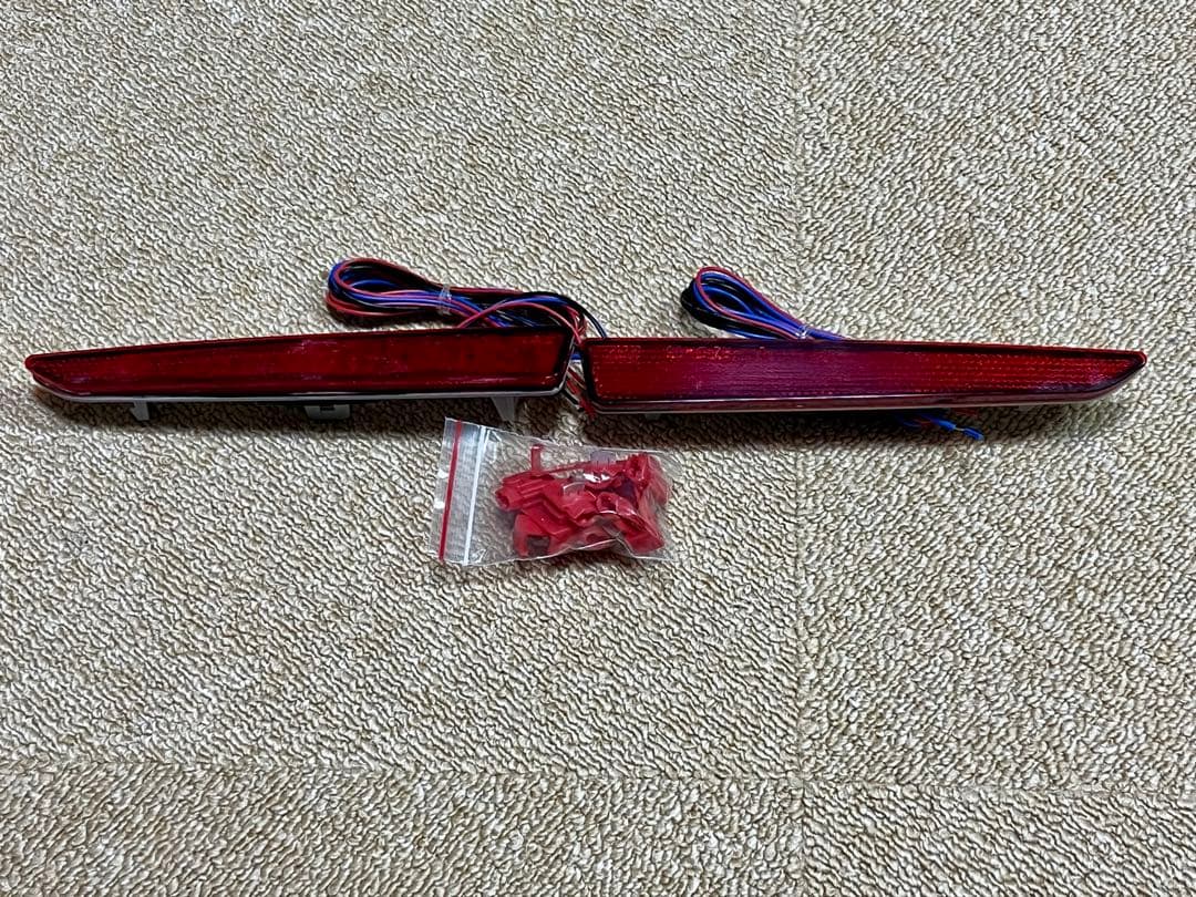 LEDバンパーリフレクター
