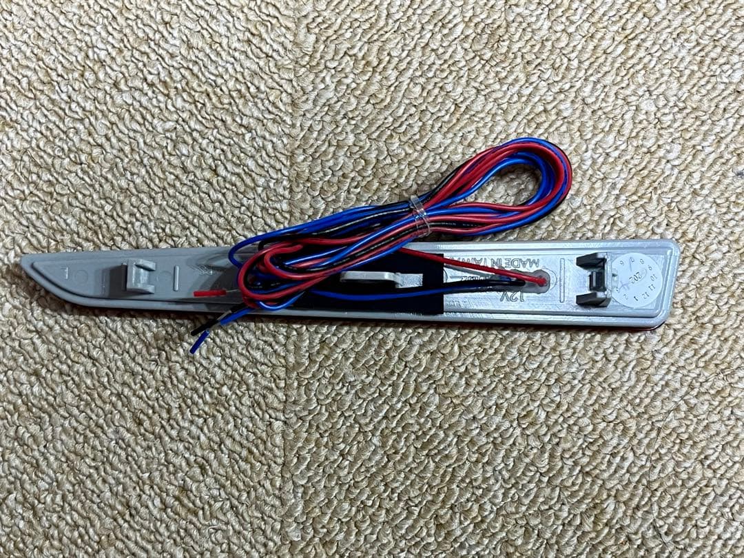 LEDバンパーリフレクター
