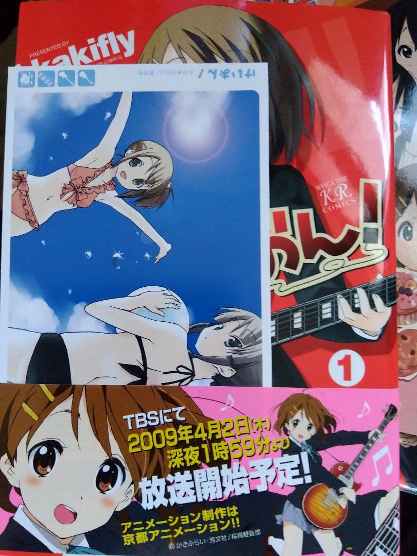 けいおん+のんのんびより全巻セット